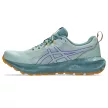 Asics Gel-Sonoma 8 női futócipő 39