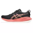 Asics Gel-Cumulus 27 női futócipő