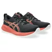 Asics Gel-Cumulus 27 női futócipő