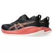 Asics Gel-Cumulus 27 női futócipő