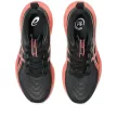 Asics Gel-Cumulus 27 női futócipő