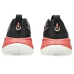 Asics Gel-Cumulus 27 női futócipő