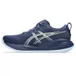 Asics Gel-Cumulus 27 női futócipő