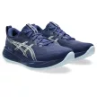 Asics Gel-Cumulus 27 női futócipő