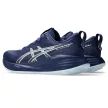 Asics Gel-Cumulus 27 női futócipő