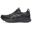 Asics Gel-Kayano 32 női futócipő