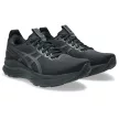 Asics Gel-Kayano 32 női futócipő