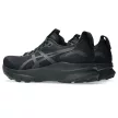 Asics Gel-Kayano 32 női futócipő