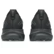 Asics Gel-Kayano 32 női futócipő