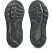 Asics Gel-Kayano 32 női futócipő