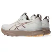 Asics Gel-Kayano 32 női futócipő 38