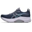 Asics Gel-Kayano 32 női futócipő 42