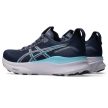 Asics Gel-Kayano 32 női futócipő 42