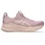 Asics Gel-Kayano 32 női futócipő 38