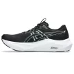 Asics GT-2000 14 NARROW női futócipő (keskeny) 39.5