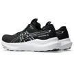 Asics GT-2000 14 NARROW női futócipő (keskeny) 39.5