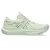 Asics GT-2000 14 női futócipő 40.5