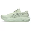 Asics GT-2000 14 női futócipő