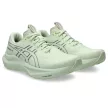 Asics GT-2000 14 női futócipő
