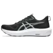 Asics GT-1000 14 női futócipő 40