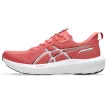 Asics GT-1000 14 női futócipő 42