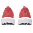 Asics GT-1000 14 női futócipő 42