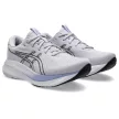 Asics Gel-Excite 11 női futócipő