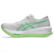 Asics Sonicblast női futócipő 41.5