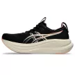 Asics Gel-Nimbus 28 női futócipő 37