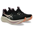 Asics Gel-Nimbus 28 női futócipő 37