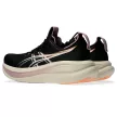 Asics Gel-Nimbus 28 női futócipő 37