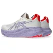 Asics Gel-Nimbus 27 Tokyo női futócipő