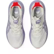 Asics Gel-Nimbus 27 Tokyo női futócipő