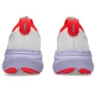 Asics Gel-Nimbus 27 Tokyo női futócipő