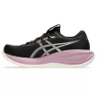 Asics Gel-Cumulus 28 női futócipő 37