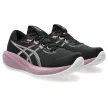 Asics Gel-Cumulus 28 női futócipő 37