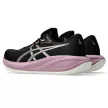 Asics Gel-Cumulus 28 női futócipő 37