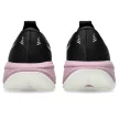 Asics Gel-Cumulus 28 női futócipő 37