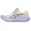 Asics Gel-Cumulus 28 női futócipő 37.5