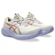 Asics Gel-Cumulus 28 női futócipő 37.5