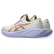 Asics Gel-Cumulus 28 női futócipő 37.5