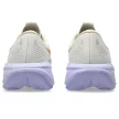 Asics Gel-Cumulus 28 női futócipő 37.5
