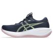 Asics Gel-Cumulus 28 női futócipő 39.5