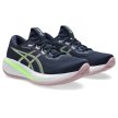 Asics Gel-Cumulus 28 női futócipő 39.5