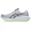 Asics Gel-Cumulus 28 női futócipő 38