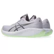 Asics Gel-Cumulus 28 női futócipő 38