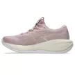 Asics Gel-Cumulus 28 női futócipő