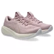 Asics Gel-Cumulus 28 női futócipő