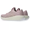 Asics Gel-Cumulus 28 női futócipő
