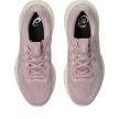 Asics Gel-Cumulus 28 női futócipő